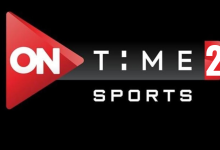 ON TIME SPORT 2